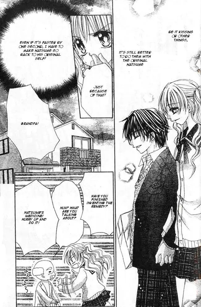 Read Atashi no Okiniiri chapter 2 image 14 on Lezhin
