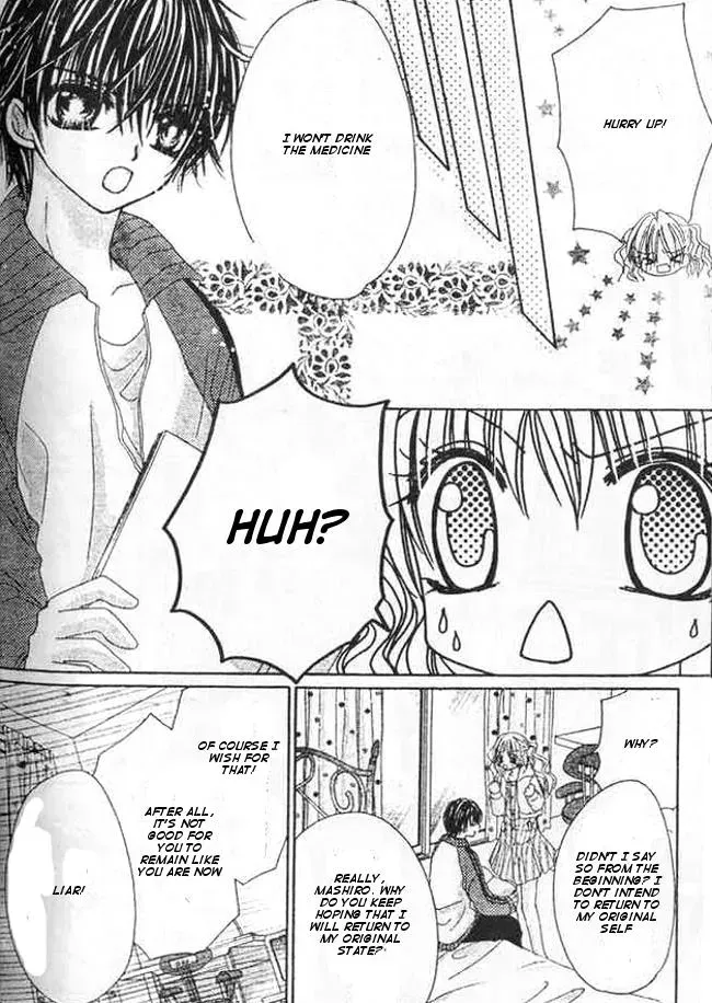 Read Atashi no Okiniiri chapter 2 image 15 on Lezhin