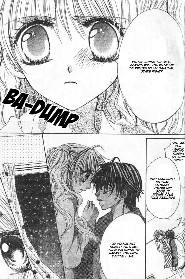 Read Atashi no Okiniiri chapter 2 image 16 on Lezhin