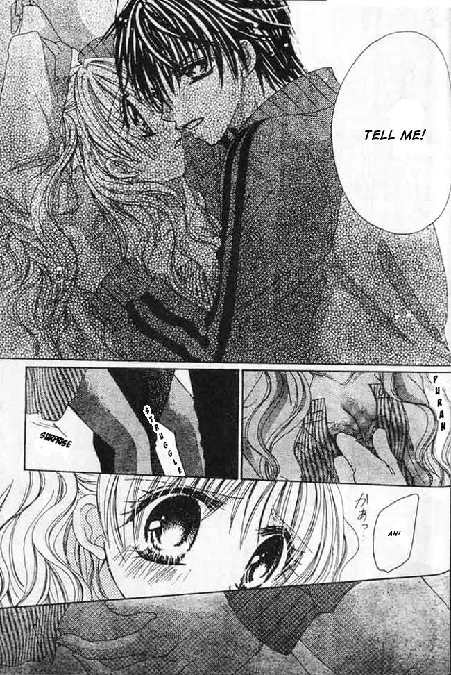 Read Atashi no Okiniiri chapter 2 image 18 on Lezhin