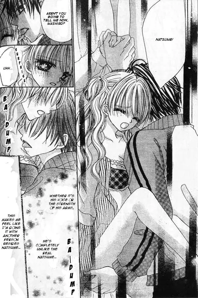 Read Atashi no Okiniiri chapter 2 image 19 on Lezhin