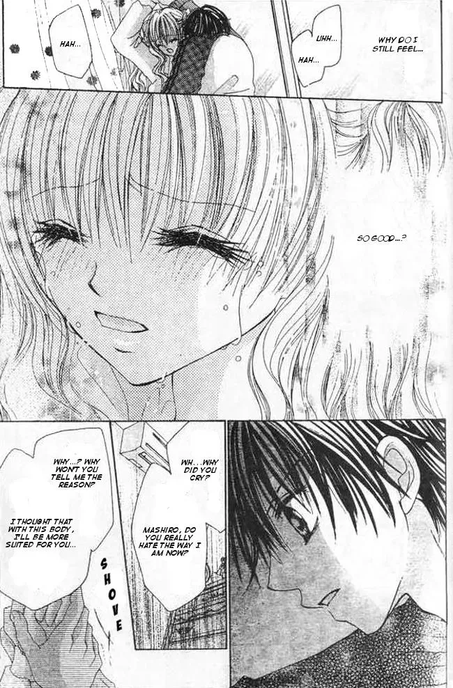Read Atashi no Okiniiri chapter 2 image 20 on Lezhin