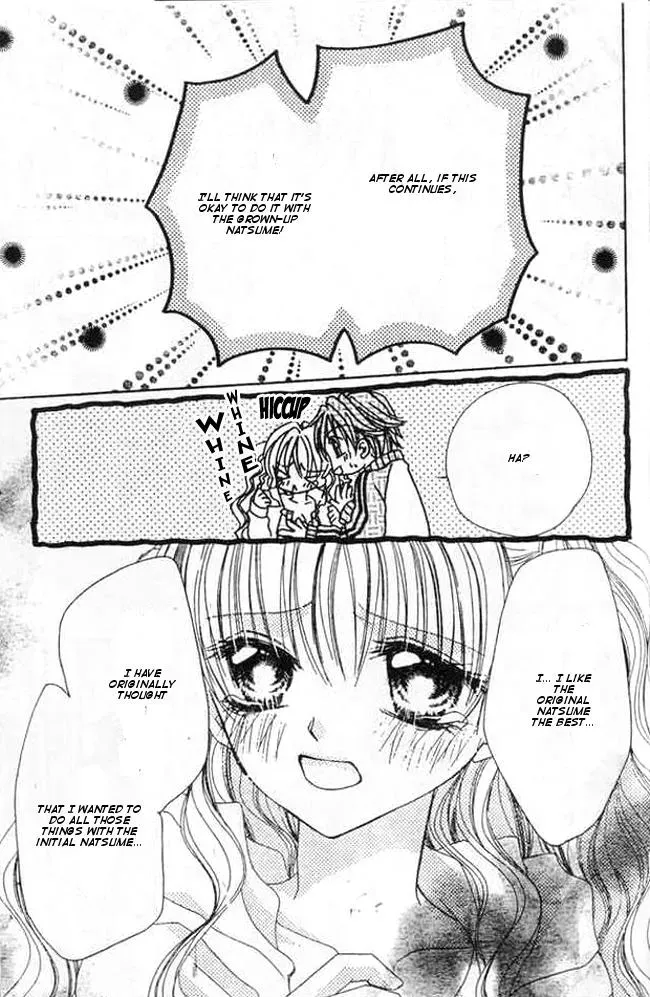 Read Atashi no Okiniiri chapter 2 image 22 on Lezhin