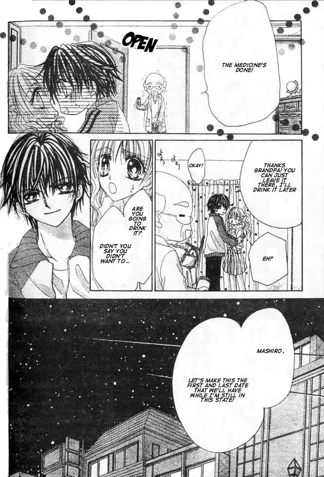 Read Atashi no Okiniiri chapter 2 image 25 on Lezhin