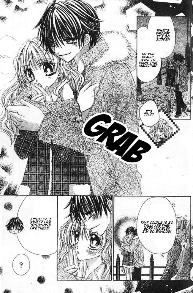 Read Atashi no Okiniiri chapter 2 image 26 on Lezhin