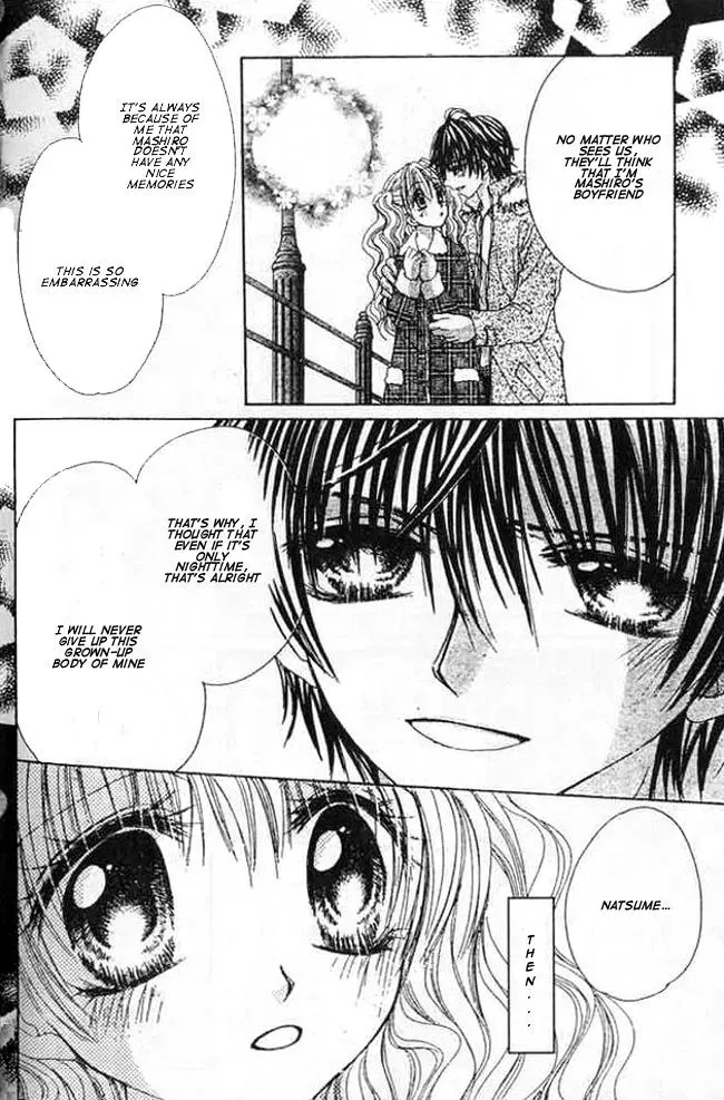 Read Atashi no Okiniiri chapter 2 image 27 on Lezhin