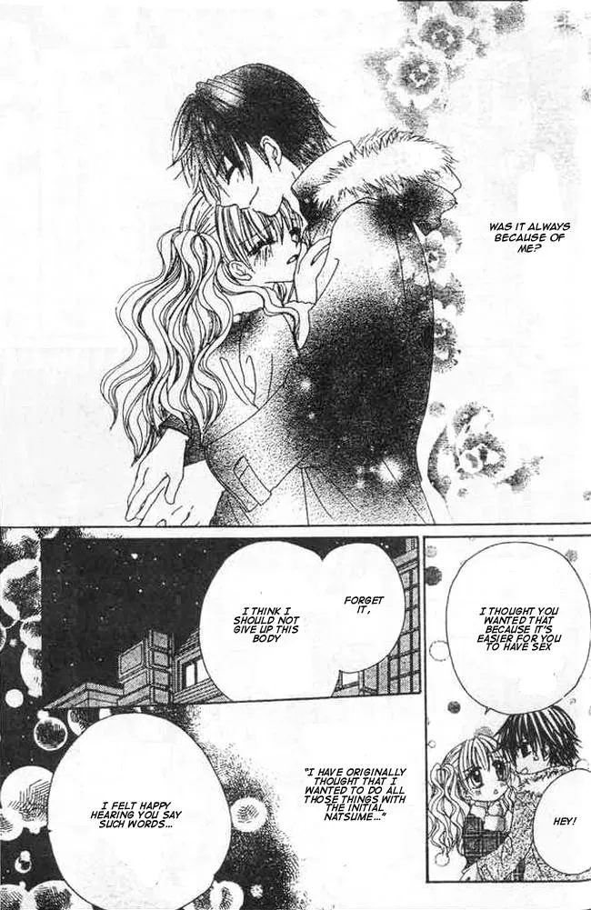 Read Atashi no Okiniiri chapter 2 image 28 on Lezhin