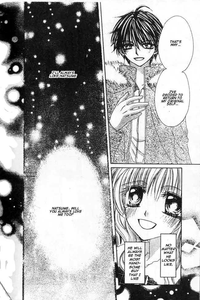 Read Atashi no Okiniiri chapter 2 image 29 on Lezhin