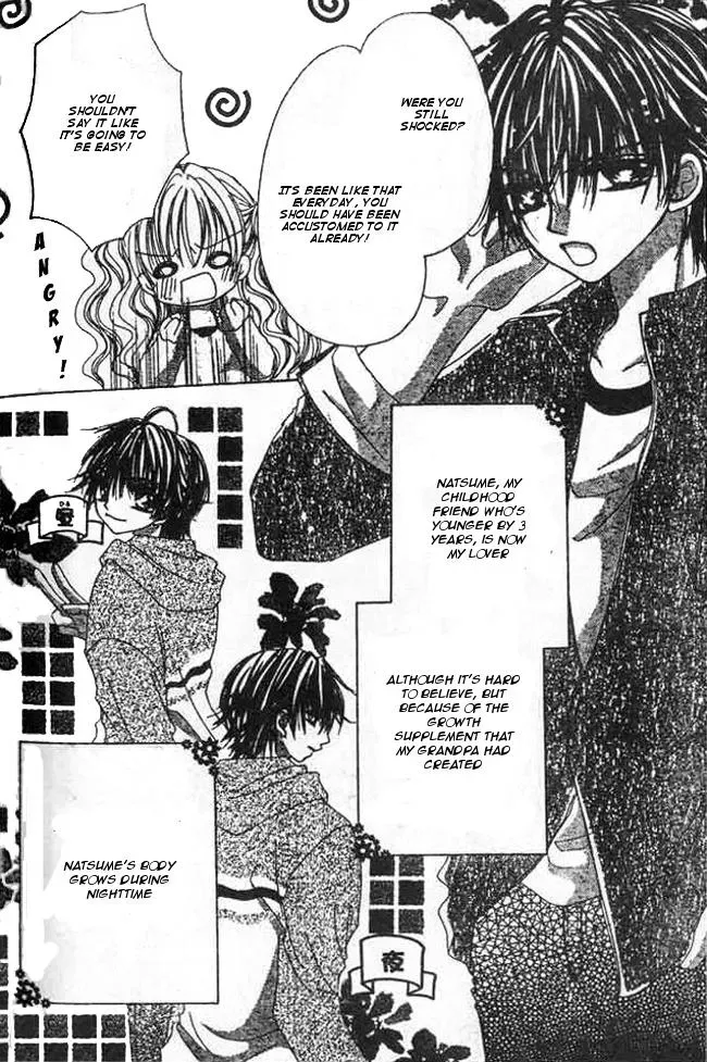 Read Atashi no Okiniiri chapter 2 image 3 on Lezhin