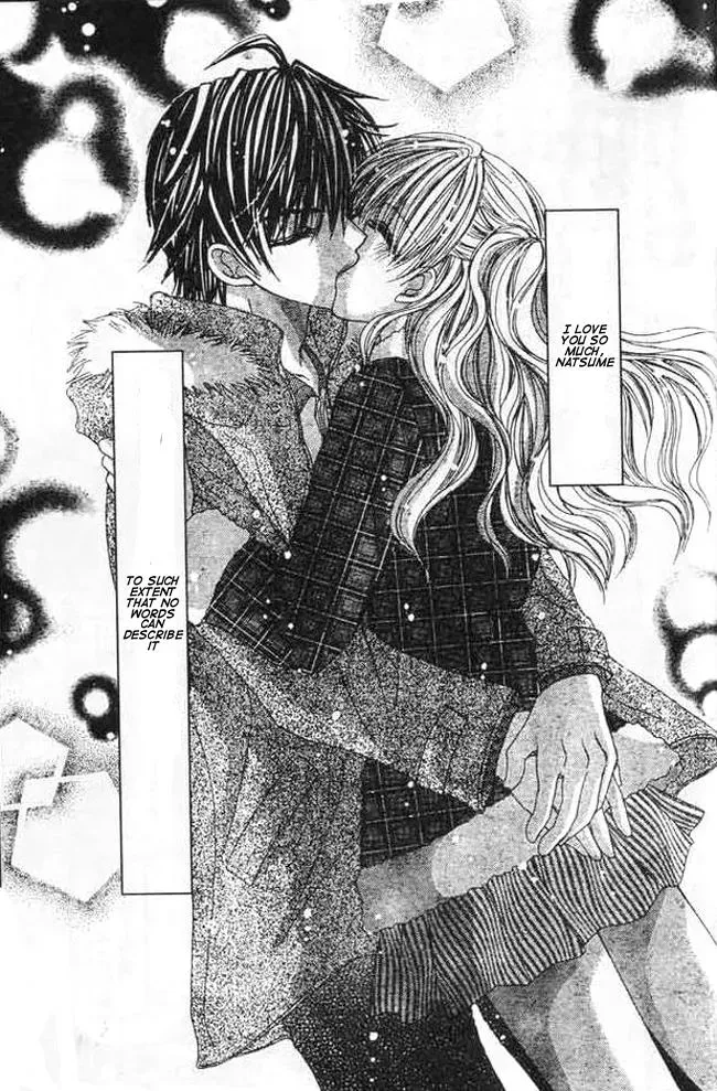 Read Atashi no Okiniiri chapter 2 image 30 on Lezhin