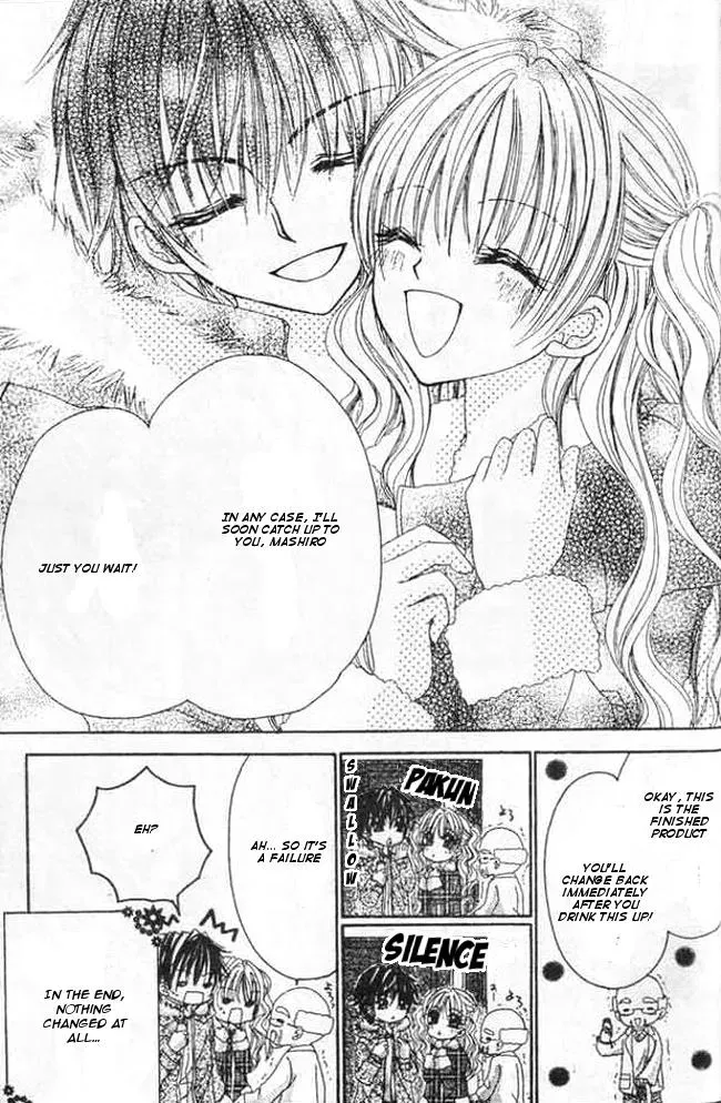 Read Atashi no Okiniiri chapter 2 image 32 on Lezhin