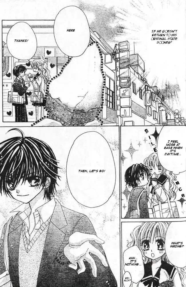 Read Atashi no Okiniiri chapter 2 image 8 on Lezhin