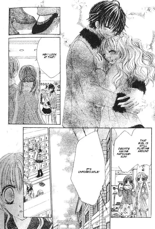 Read Atashi no Okiniiri chapter 3 image 11 on Lezhin