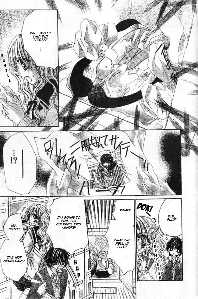 Read Atashi no Okiniiri chapter 3 image 12 on Lezhin