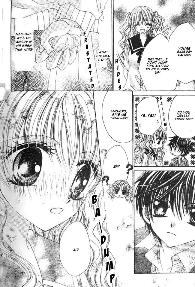 Read Atashi no Okiniiri chapter 3 image 13 on Lezhin