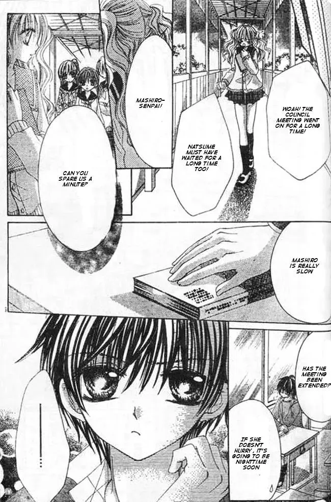 Read Atashi no Okiniiri chapter 3 image 16 on Lezhin