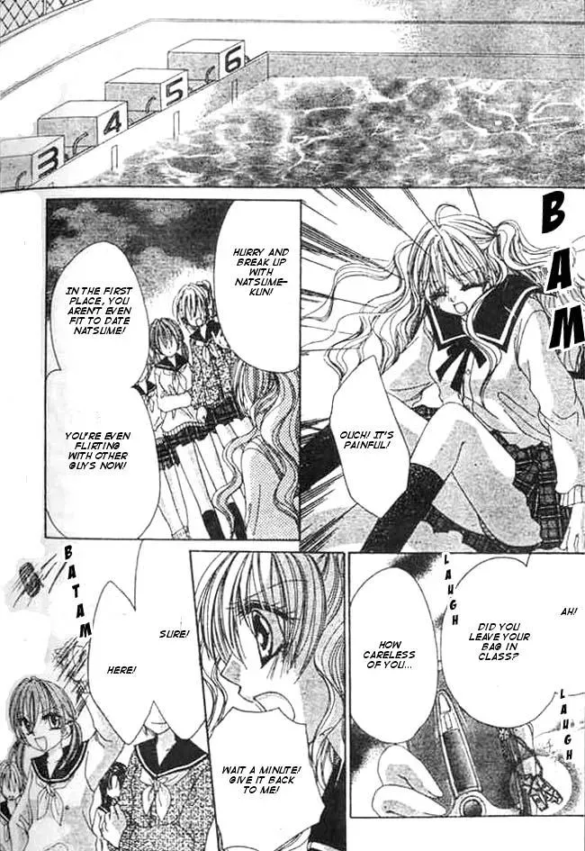 Read Atashi no Okiniiri chapter 3 image 17 on Lezhin