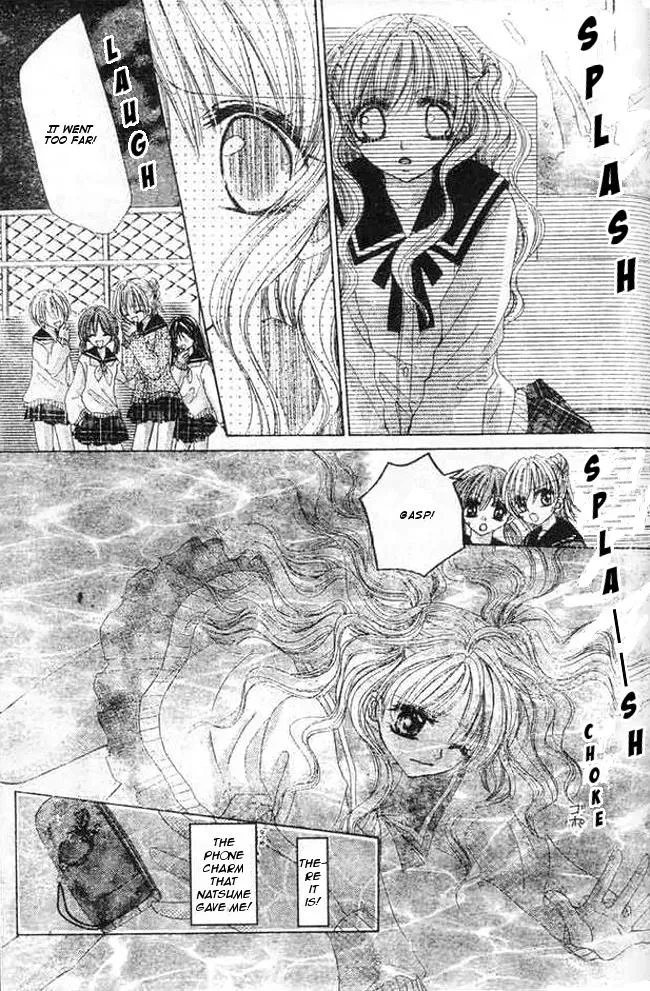 Read Atashi no Okiniiri chapter 3 image 18 on Lezhin