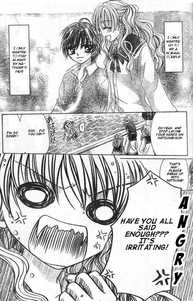 Read Atashi no Okiniiri chapter 3 image 20 on Lezhin