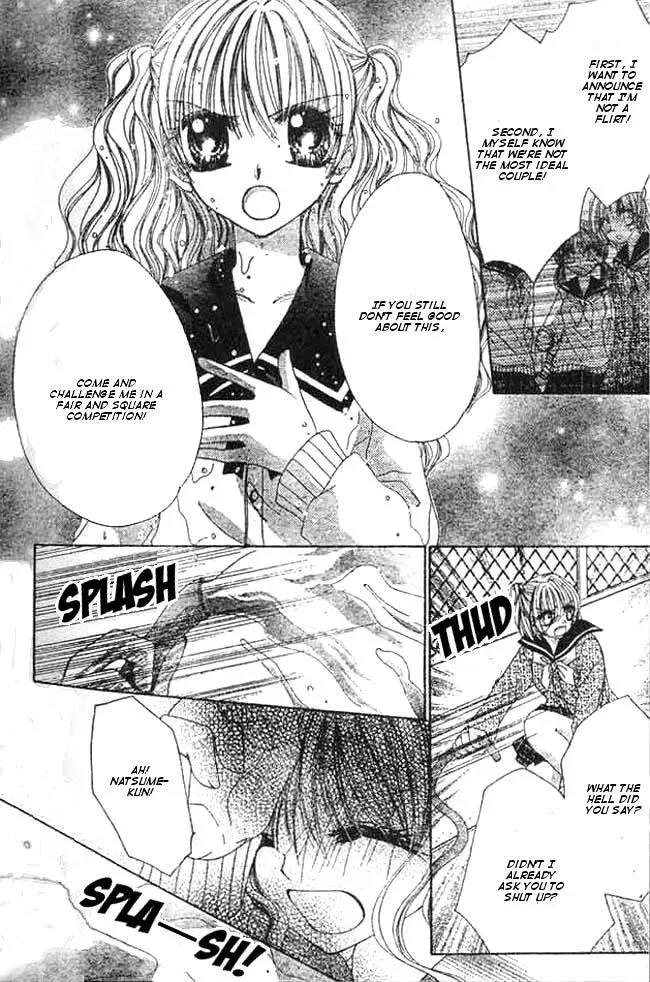 Read Atashi no Okiniiri chapter 3 image 21 on Lezhin
