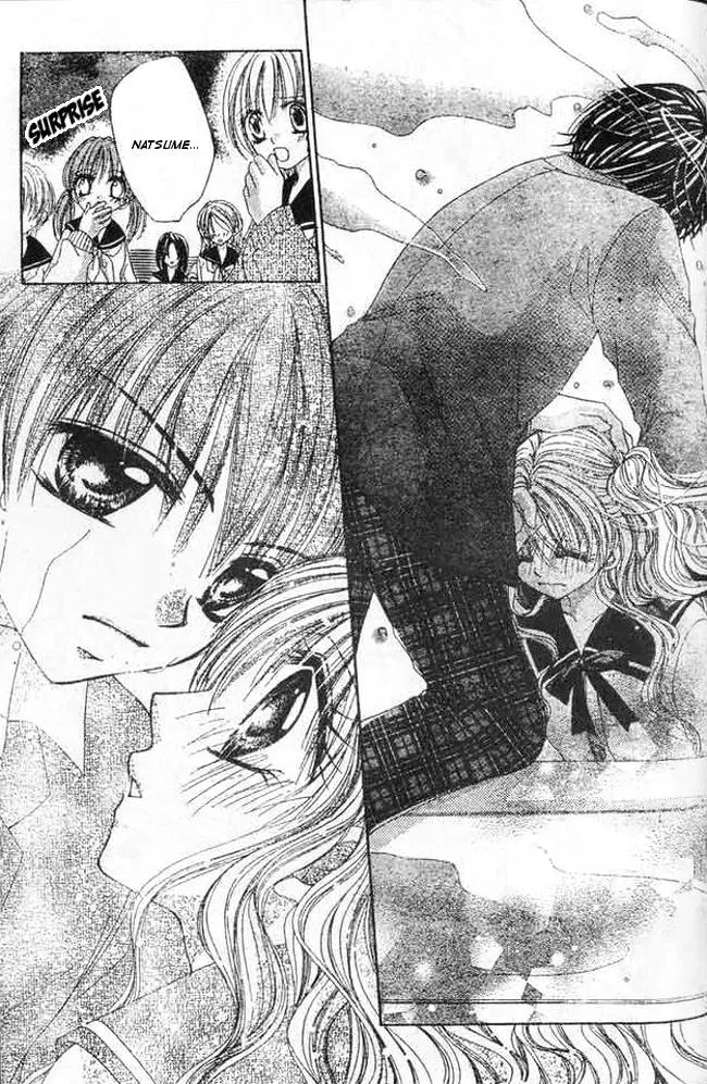 Read Atashi no Okiniiri chapter 3 image 22 on Lezhin