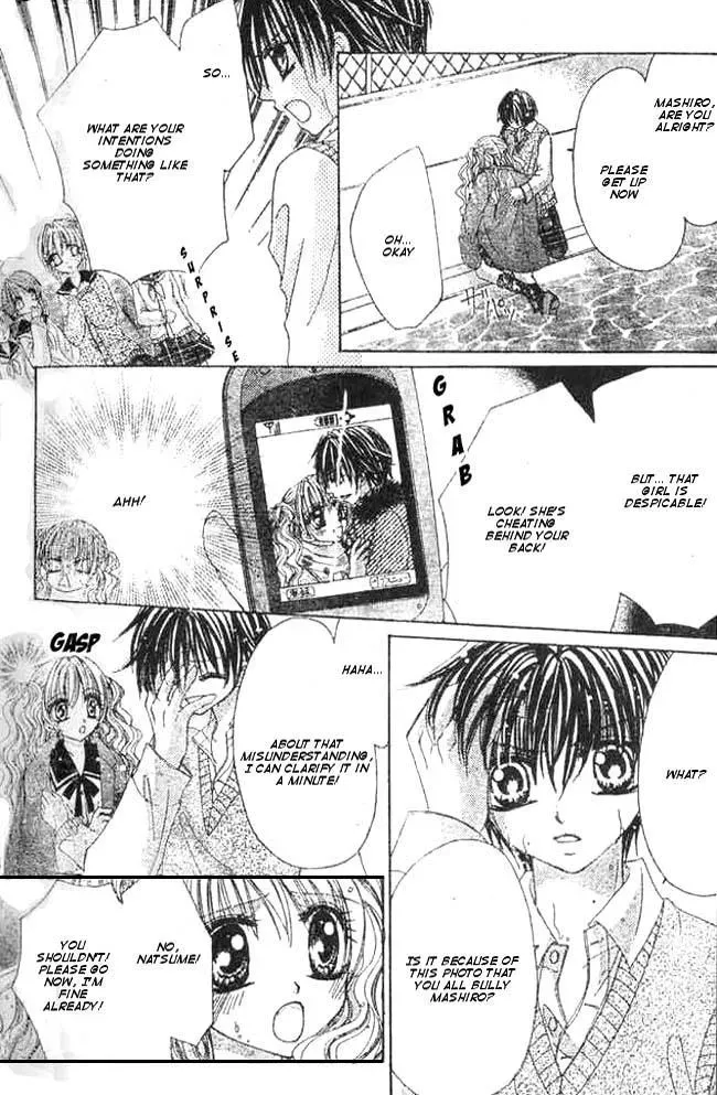 Read Atashi no Okiniiri chapter 3 image 23 on Lezhin