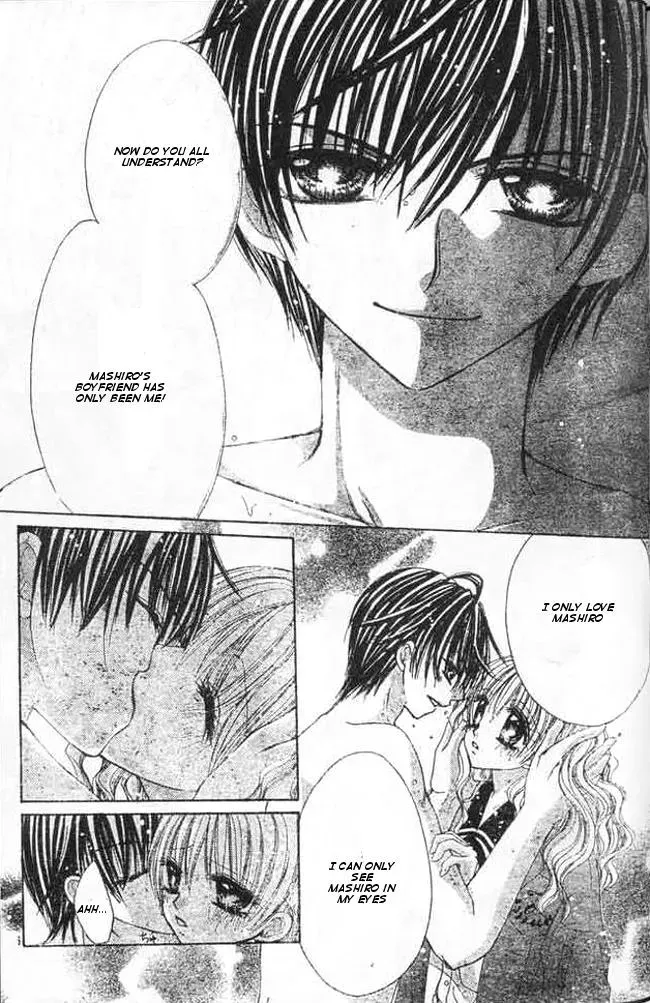 Read Atashi no Okiniiri chapter 3 image 25 on Lezhin
