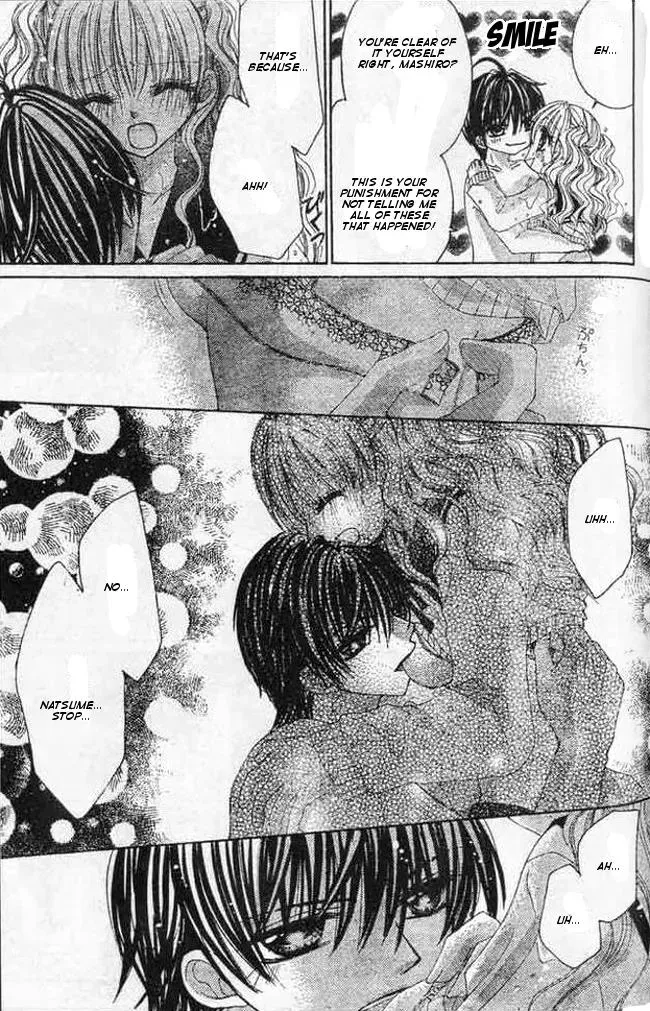Read Atashi no Okiniiri chapter 3 image 27 on Lezhin