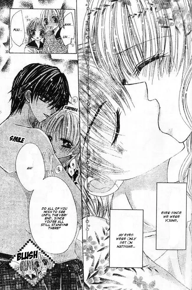 Read Atashi no Okiniiri chapter 3 image 29 on Lezhin