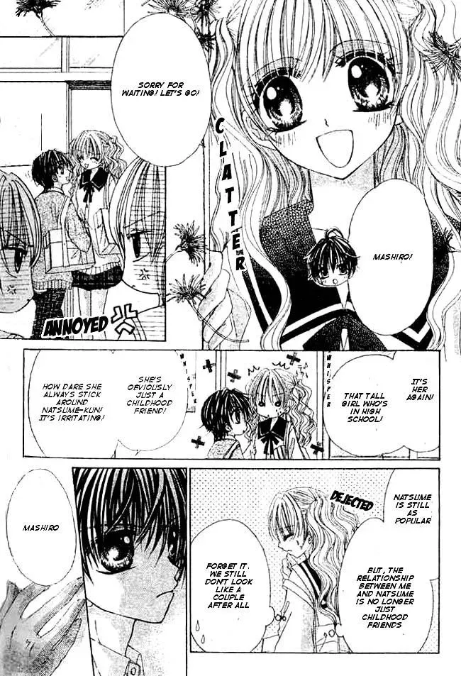 Read Atashi no Okiniiri chapter 3 image 3 on Lezhin