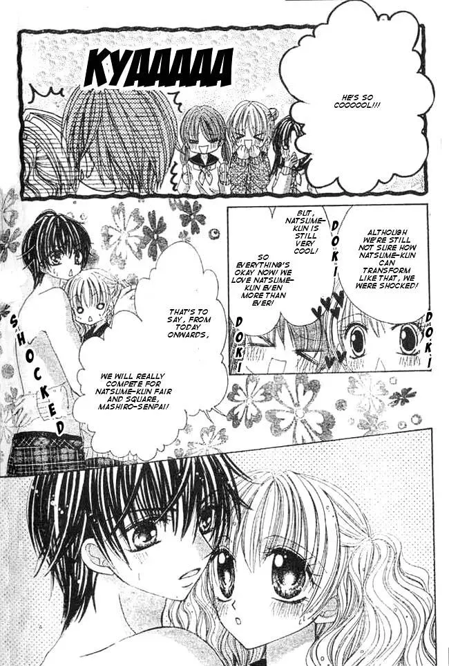 Read Atashi no Okiniiri chapter 3 image 30 on Lezhin