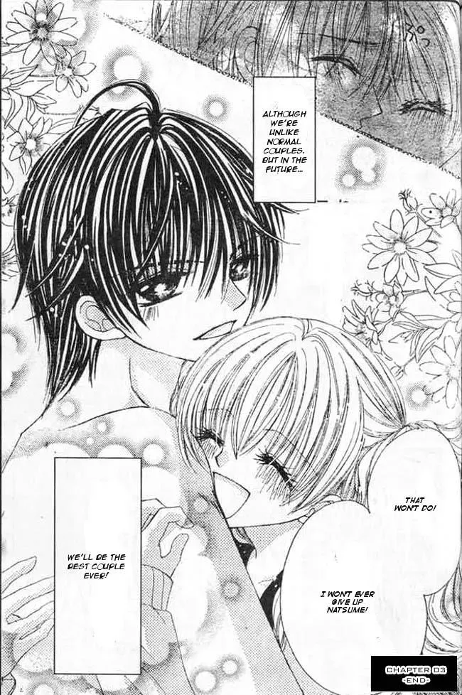 Read Atashi no Okiniiri chapter 3 image 31 on Lezhin