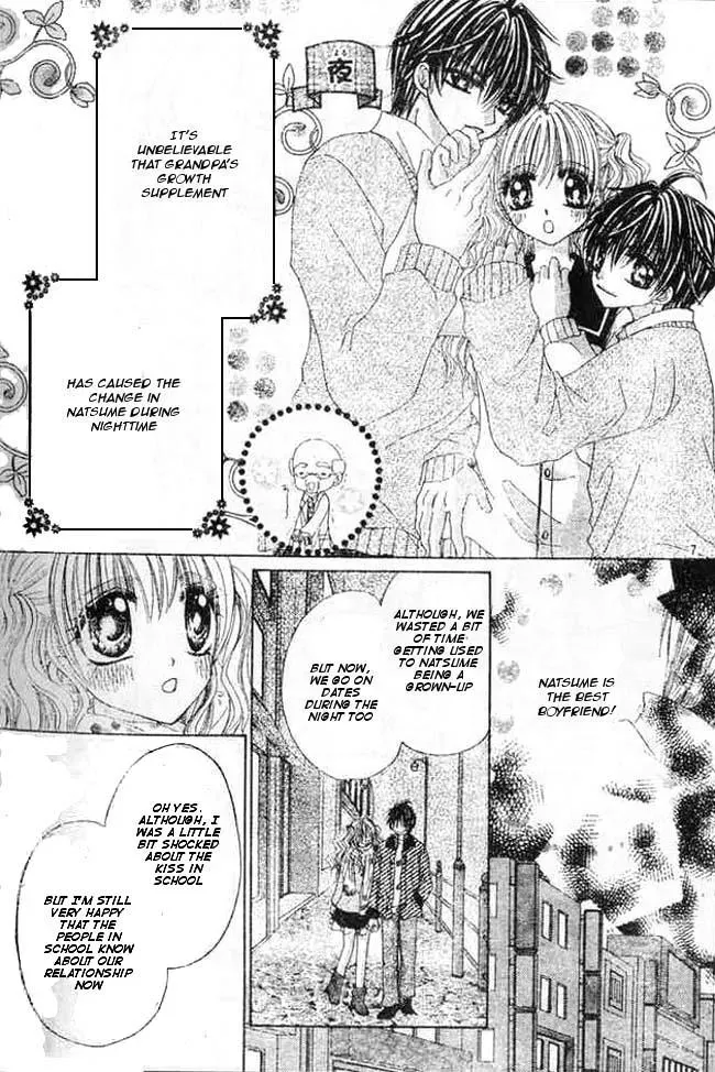 Read Atashi no Okiniiri chapter 3 image 7 on Lezhin