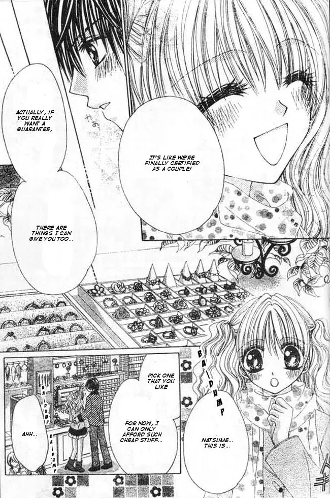 Read Atashi no Okiniiri chapter 3 image 8 on Lezhin