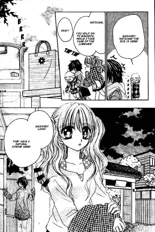 Read Atashi no Okiniiri chapter 4 image 11 on Lezhin