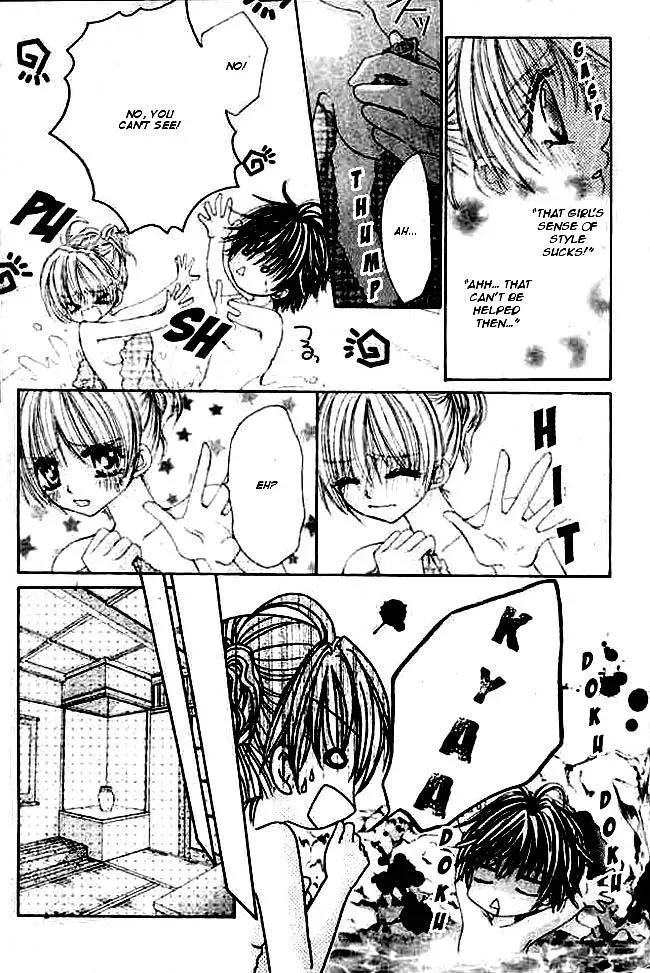 Read Atashi no Okiniiri chapter 4 image 18 on Lezhin