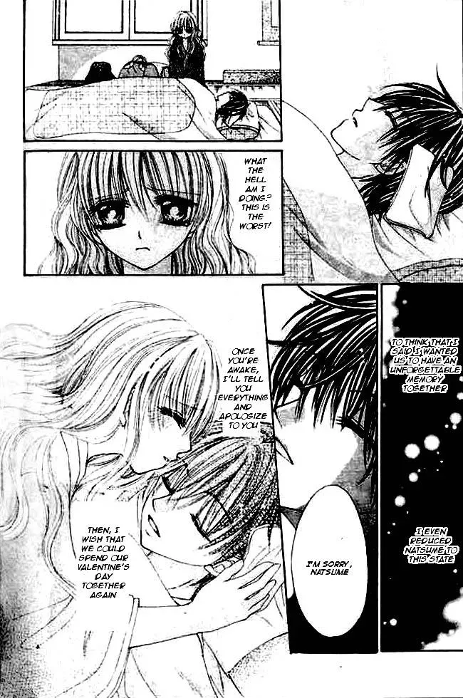 Read Atashi no Okiniiri chapter 4 image 19 on Lezhin