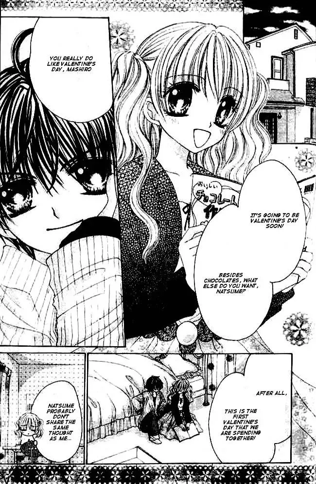 Read Atashi no Okiniiri chapter 4 image 2 on Lezhin