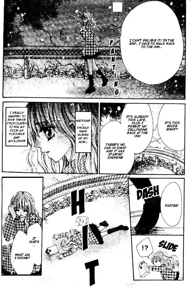 Read Atashi no Okiniiri chapter 4 image 21 on Lezhin