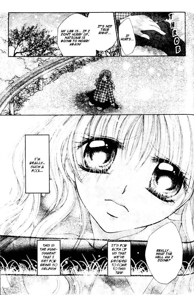 Read Atashi no Okiniiri chapter 4 image 22 on Lezhin