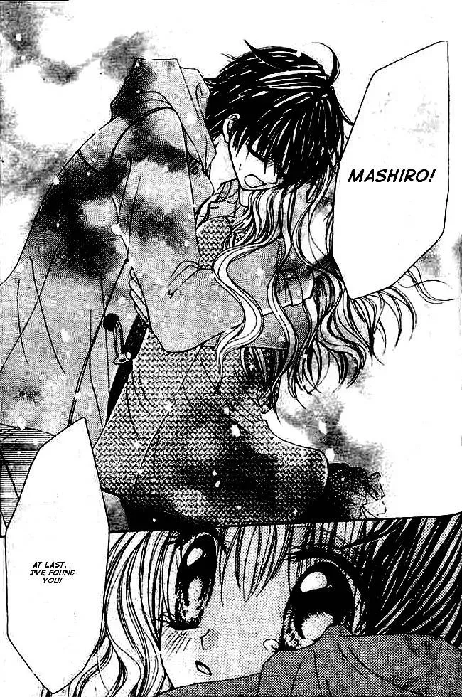 Read Atashi no Okiniiri chapter 4 image 24 on Lezhin