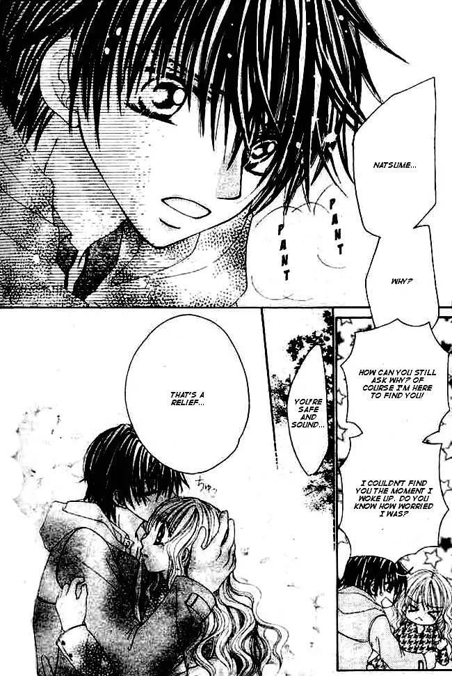 Read Atashi no Okiniiri chapter 4 image 25 on Lezhin