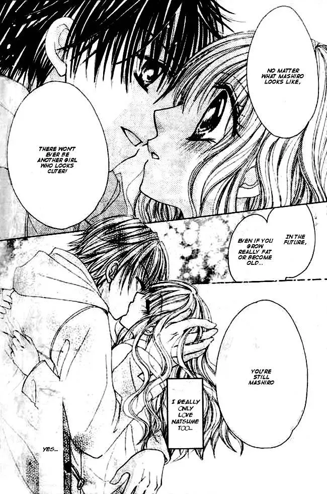 Read Atashi no Okiniiri chapter 4 image 27 on Lezhin