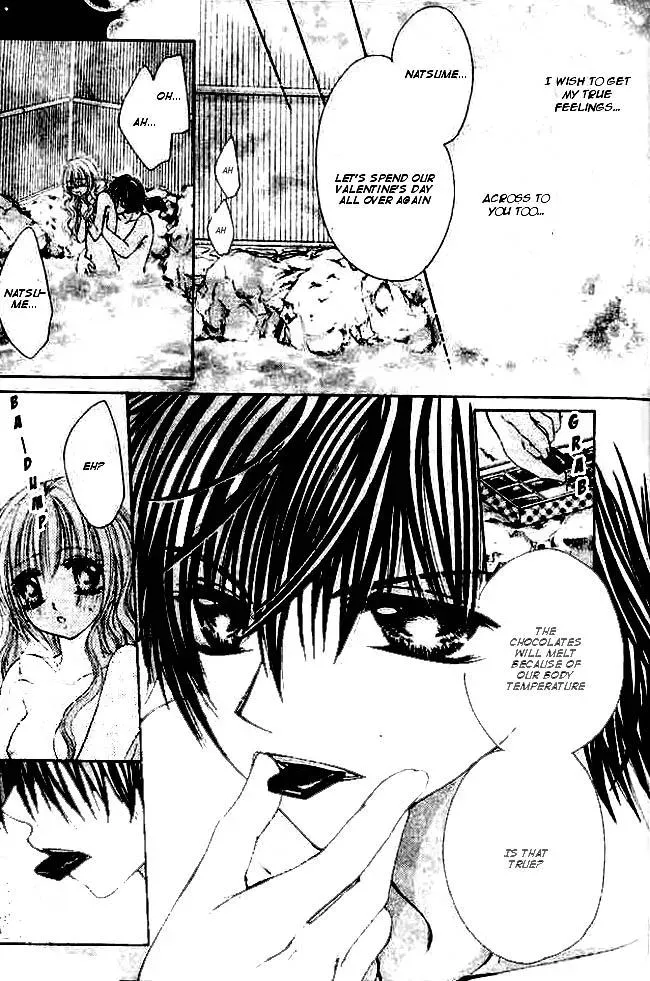 Read Atashi no Okiniiri chapter 4 image 28 on Lezhin