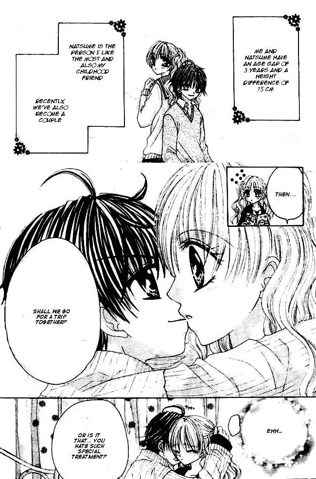 Read Atashi no Okiniiri chapter 4 image 3 on Lezhin