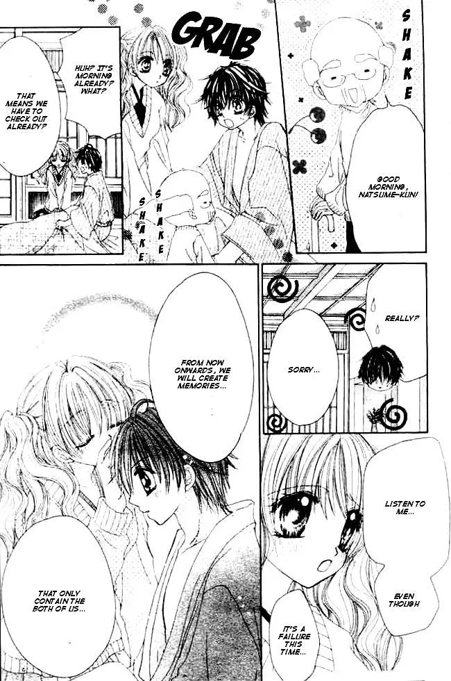 Read Atashi no Okiniiri chapter 4 image 32 on Lezhin