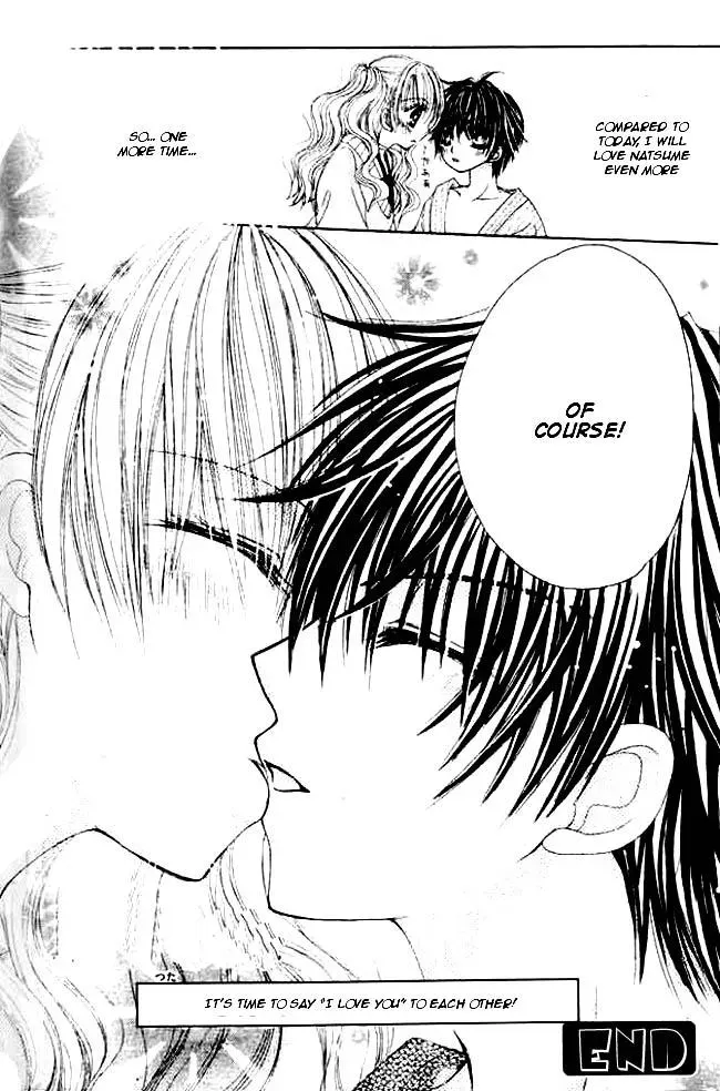 Read Atashi no Okiniiri chapter 4 image 33 on Lezhin