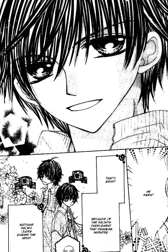 Read Atashi no Okiniiri chapter 4 image 5 on Lezhin