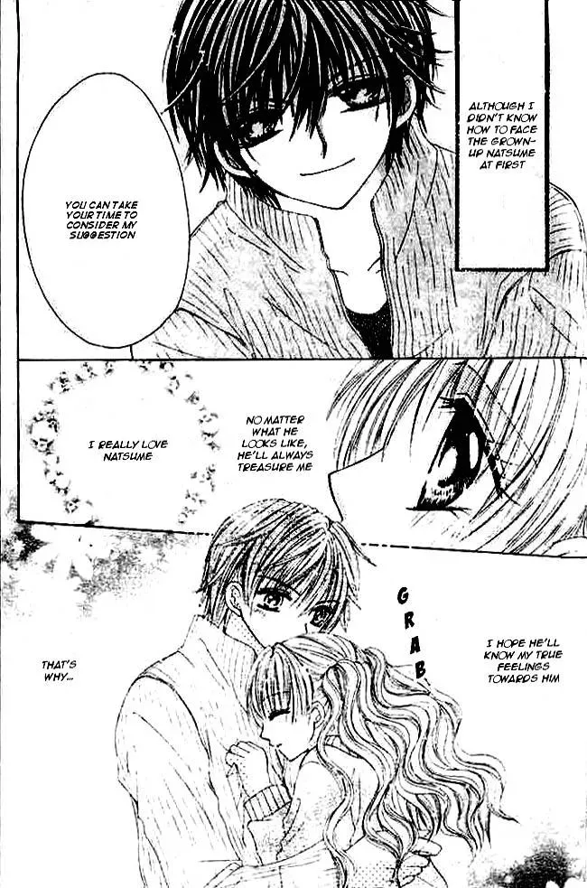 Read Atashi no Okiniiri chapter 4 image 6 on Lezhin
