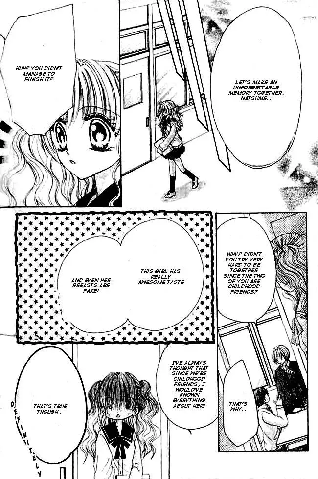 Read Atashi no Okiniiri chapter 4 image 7 on Lezhin